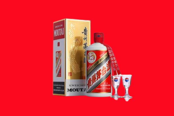 威海回收茅台酒