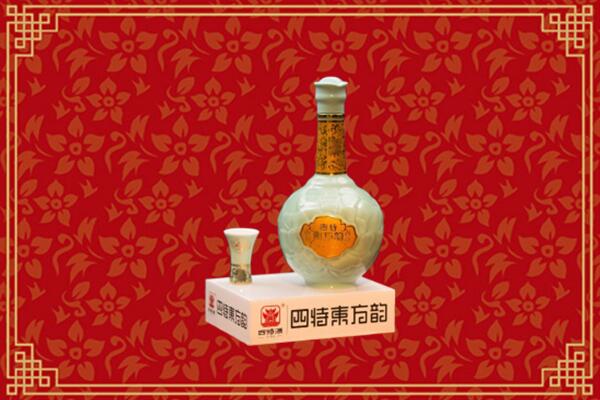 威海回收四特酒