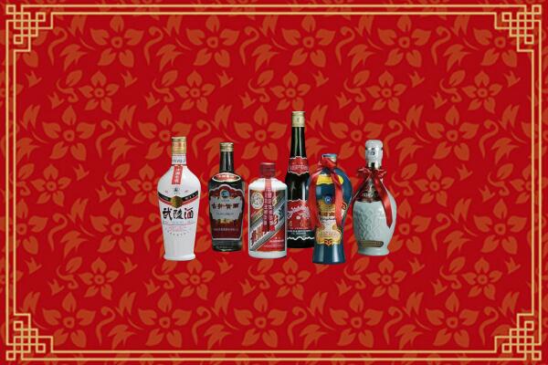 附近收购：威海回收白酒